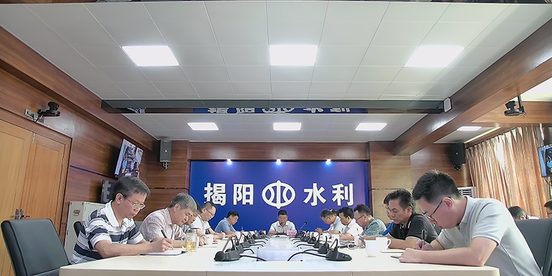 保康县水利局最新人事任命，推动水利事业迈上新台阶