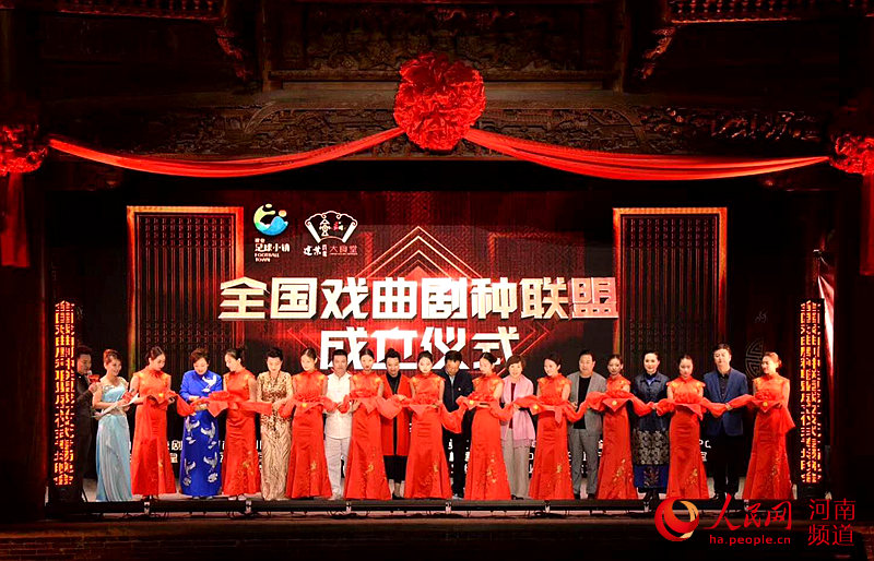 宿城区剧团最新招聘信息—探寻戏剧艺术的璀璨之星