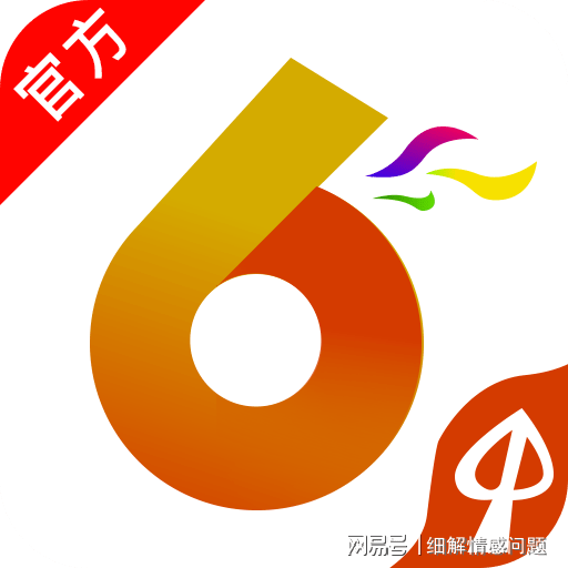 新闻 第1195页