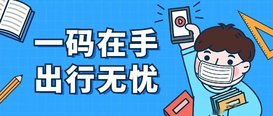 咨询 第1190页