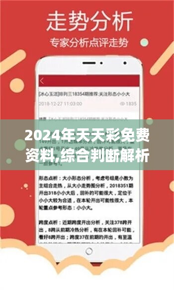 新闻 第1190页