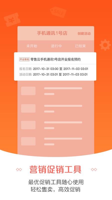 百科 第1190页