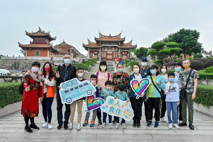 三中三必中一组澳门—聆听大自然的声音,感受生命的律动