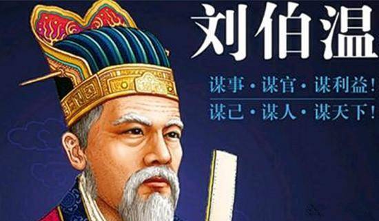 刘伯温四肖八码期期准精选风险,全面解答解释落实