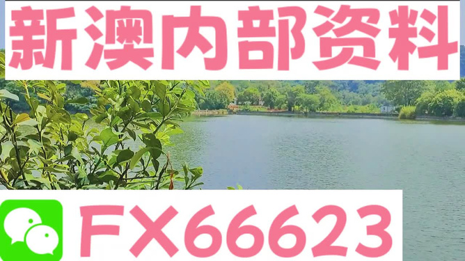 百科 第1183页