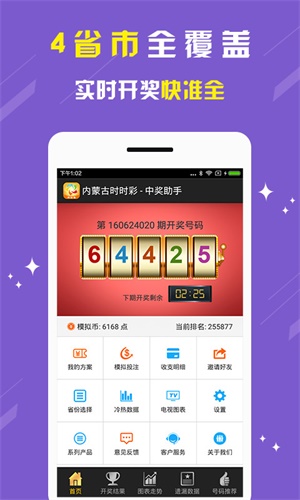 百科 第27页