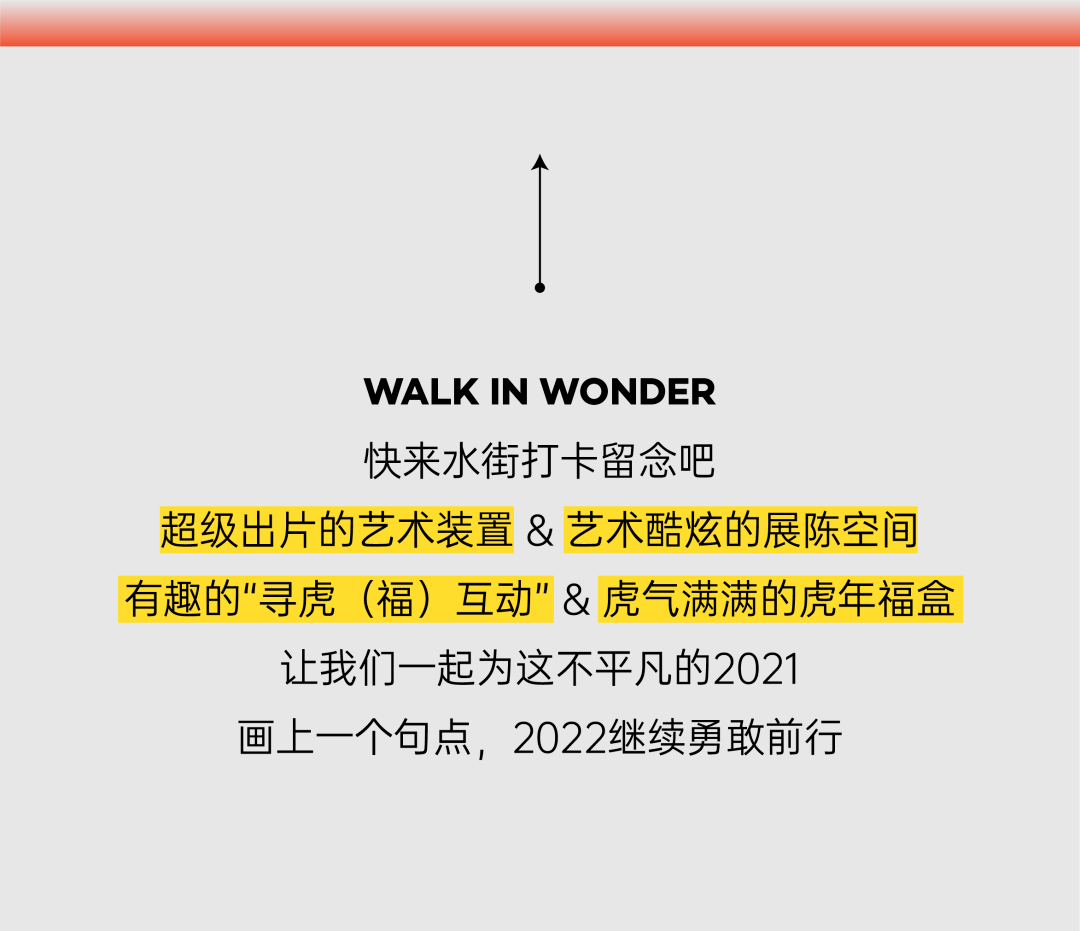 咨询 第25页