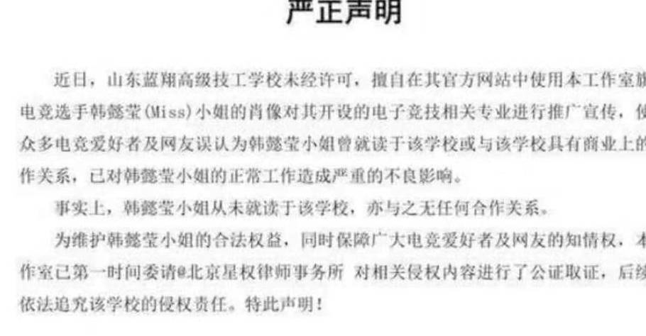 百科 第14页
