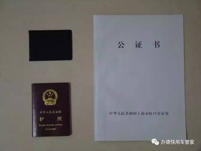 咨询 第12页