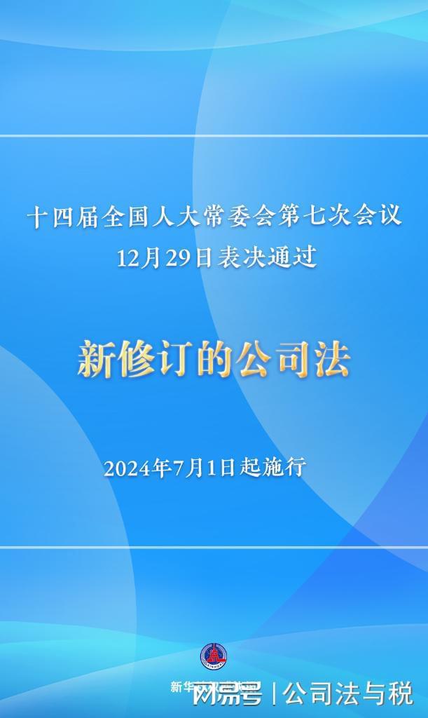 百科 第7页