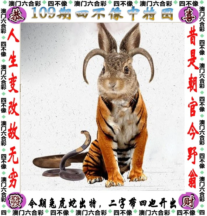 百科 第6页